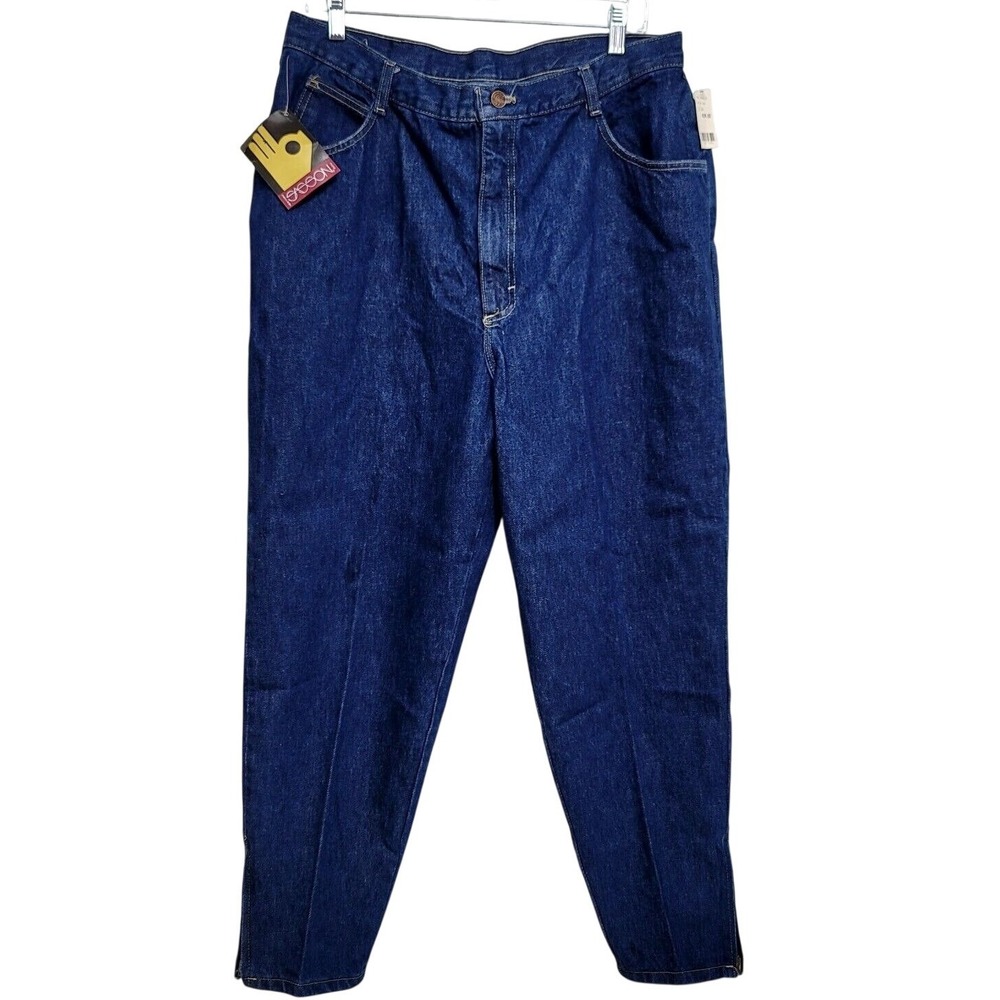 Vintage Sasson High Waisted Tapered Ankle Zip Jeans Dark‎ Wash Denim Size 36 NOS